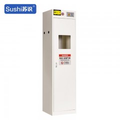苏识 防爆气瓶安全柜 450*500*1900mm 1门 白色单瓶二代报警器 个 1510043