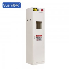 苏识 防爆气瓶安全柜 450*500*1900mm 1门 白色单瓶一代报警器 个 1510041