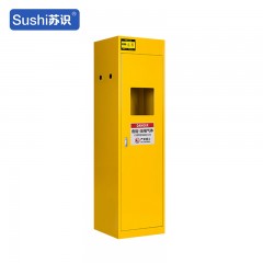 苏识 防爆气瓶安全柜 450*500*1900mm 1门 黄色单瓶不带报警器 个 1510040