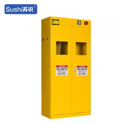 苏识 防爆气瓶安全柜 450*900*1900mm 2门 黄色双瓶一代报警器 个 1510048