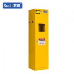 苏识 防爆气瓶安全柜 450*500*1900mm 1门 黄色单瓶二代报警器 个 1510044