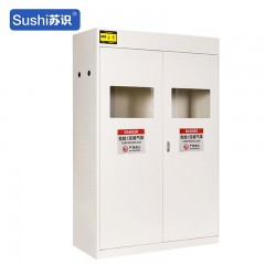 苏识 防爆气瓶安全柜 450*1200*1900mm 2门 白色三瓶不带报警器 个 1510051