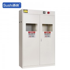 苏识 防爆气瓶安全柜 450*1200*1900mm 2门 白色三瓶一代报警器 个 1510053