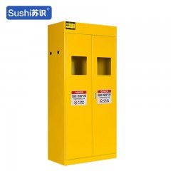 苏识 防爆气瓶安全柜 450*900*1900mm 2门 黄色双瓶不带报警器 个 1510046