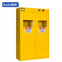 苏识 防爆气瓶安全柜 450*1200*1900mm 2门 黄色三瓶一代报警器 个 1510054