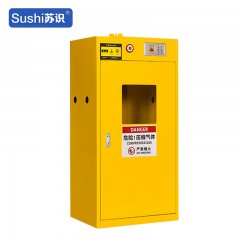 苏识 防爆气瓶安全柜 450*600*1200mm 1门 黄色小单瓶二代报警器 个 1510058