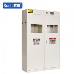 苏识 防爆气瓶安全柜 450*1200*1900mm 2门 白色三瓶二代报警器 个 1510055