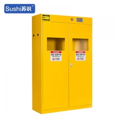 苏识 防爆气瓶安全柜 450*1200*1900mm 2门 黄色三瓶二代报警器 个 1510056