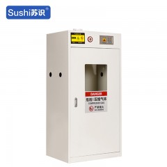 苏识 防爆气瓶安全柜 450*600*1200mm 1门 白色小单瓶二代报警器 个 1510057
