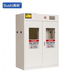 苏识 防爆气瓶安全柜 450*900*1200mm 2门 白色小双瓶二代报警器 个 1510059