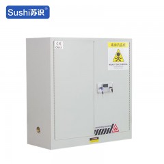 苏识 易制毒化学品柜 560*460*1090mm 2门 个 1510064
