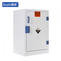 苏识 化学试剂柜 890*460*590mm 1门 12加仑 个 1510093