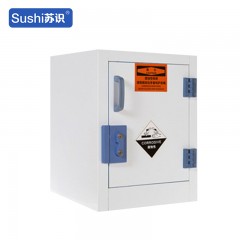 苏识 化学试剂柜 560*430*430mm 1门 4加仑 个 1510092