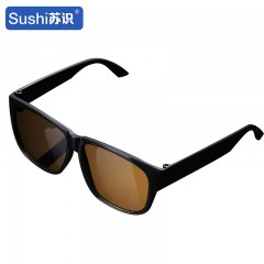 苏识 焊接防护眼镜 玻璃茶色镜片 黑色 副 3210005