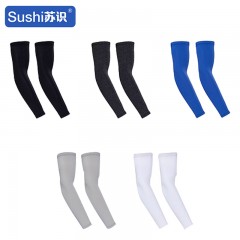 苏识 冰丝防滑袖套 S 41cm白色对 3480022