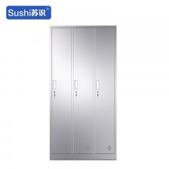 苏识 3门201不锈钢更衣柜 0.7mm厚 1800*500*900mm 个 6140008