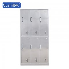 苏识 6门304不锈钢更衣柜 0.8mm厚 1800*500*900mm 个 6140024