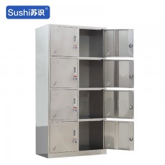 苏识 8门304不锈钢更衣柜 0.8mm厚 1800*400*900mm 个 6140030