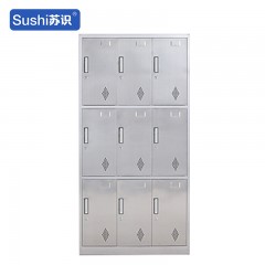 苏识 9门304不锈钢更衣柜 0.6mm厚 1800*400*900mm 个 6140034