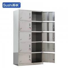 苏识 10门304不锈钢更衣柜 0.8mm厚 1800*400*900mm 个 6140042