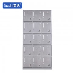 苏识 15门304不锈钢更衣柜 0.8mm厚 1800*350*900mm 个 6140054