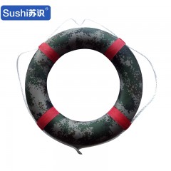 苏识 迷彩泡沫游泳圈小孩腋下圈加厚救生圈装饰圈50cm