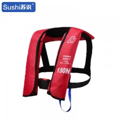 苏识 成人充气救生衣专业救生气胀式三秒充气大浮力 自动带CCS认证 红色