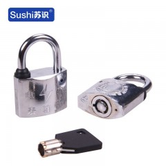 苏识 WJ0083 35mm梅花钢锁 电力表箱锁 电表箱锁 通开通用钥匙 防水防锈挂锁