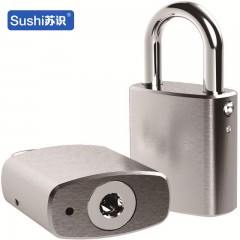 苏识 S-S013 40型 智能挂锁(计价单位：把)银