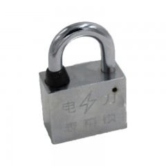 苏识 WJ0040 40mm十字钢锁 不生锈挂锁 通开通用钥匙 一把钥匙开多把锁 防撬 标配