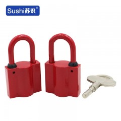 苏识 WJ0031 电力表箱锁通开挂锁感应通用钥匙 可即光打字户外防水防锈防撬锁 35mm
