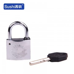 苏识 WJ0018 35mm弧感应电镀铜锁 电力表箱锁 通开挂锁 通用感应钥匙户外挂锁 一把锁带一把钥匙