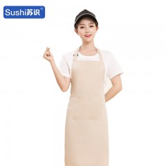 苏识 茶餐厅咖啡服务员挂脖围裙定制印字防污围裙 卡其色均码