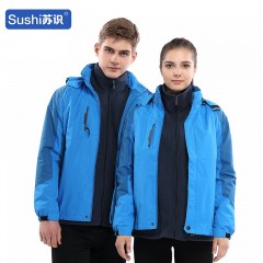 苏识 长袖加厚文化衫活动冲锋衣公司企业厂服工作服秋冬印字 三合一孔蓝L