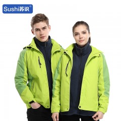 苏识 长袖加厚文化衫活动冲锋衣公司企业厂服工作服秋冬印字 三合一果绿M