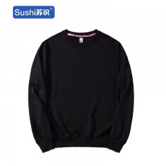 苏识 落肩圆领卫衣印字班服文化衫高端企业工作服 黑色XXXL