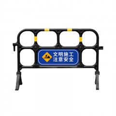 苏识 吹塑移动护栏 XR-1.3 黑色 1300×850×400mm 双面贴膜 高密度聚乙烯PE 约5kg 个