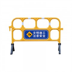 苏识 吹塑移动护栏 XR-1.3 黄色 1300×850×400mm 单面贴膜 高密度聚乙烯PE 约5kg 个