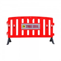 苏识 吹塑移动护栏 XR-006 红色 2000×1200×480mm 高密度聚乙烯PE 约14kg 个