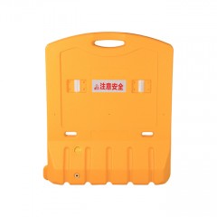 苏识 吹塑高水马围挡(全新料) XR-009 黄色 1200×1050×80×300mm 约7kg 个