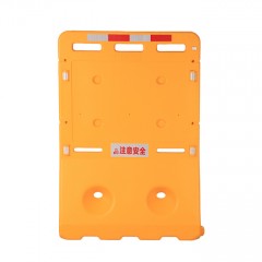 苏识 吹塑高水马围挡(全新料电力款) XR-009 黄色 1500×1050×50×280mm 约8.5kg 个