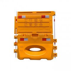苏识 吹塑单孔屏风水马组合围挡 XR-14 黄色 1650×1800×300mm 约20kg 含水马×1+屏风×1 2件/套 套