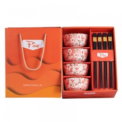 苏识 陶瓷餐具礼盒套装 SS-TZ-MYP33 碗(茶花)×4个+筷子(合金)×4双 橙盒 8件/盒 盒