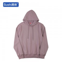 苏识 连帽卫衣制定班服文化衫工衣 香芋紫XL