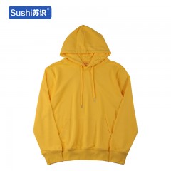 苏识 连帽卫衣制定班服文化衫工衣 黄色XXXL