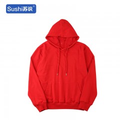 苏识 连帽卫衣制定班服文化衫工衣 红色XXXL
