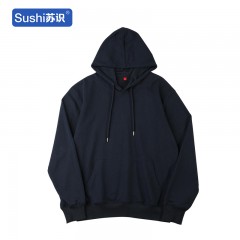 苏识 连帽卫衣制定班服文化衫工衣 黑色XXL