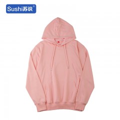 苏识 连帽卫衣制定班服文化衫工衣 粉色M
