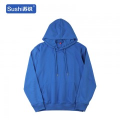 苏识 连帽卫衣制定班服文化衫工衣 宝蓝色XXXL