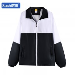 苏识 秋冬长袖拼色复合文化印字广告衫工作服外套 黑色L